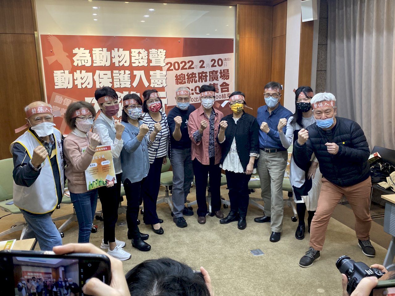 民團澄清「動保入憲」台灣不會變茹素國 2/20將發動遊行