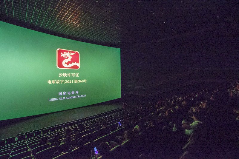 講好中國故事遇疫情 清明檔期電影票房掉85.3%