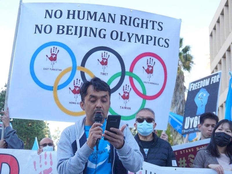 洛杉磯群眾抗議北京冬奧 痛批種族滅絕運動會