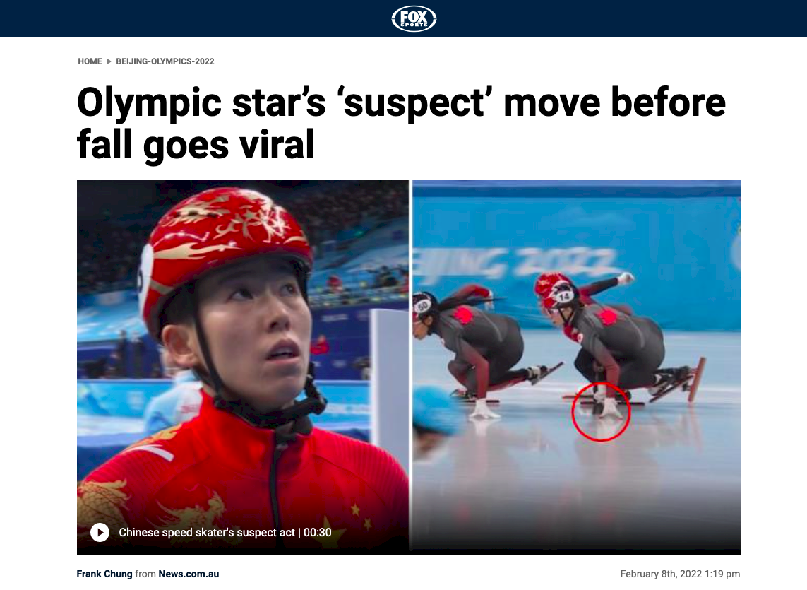 中國滑冰選手疑出奧步致對手滑倒 影片網路瘋傳