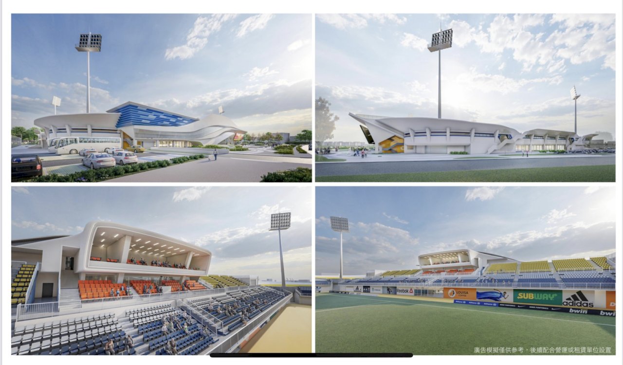 台灣第一座國際足球園區在台中 體育署盼年底開工