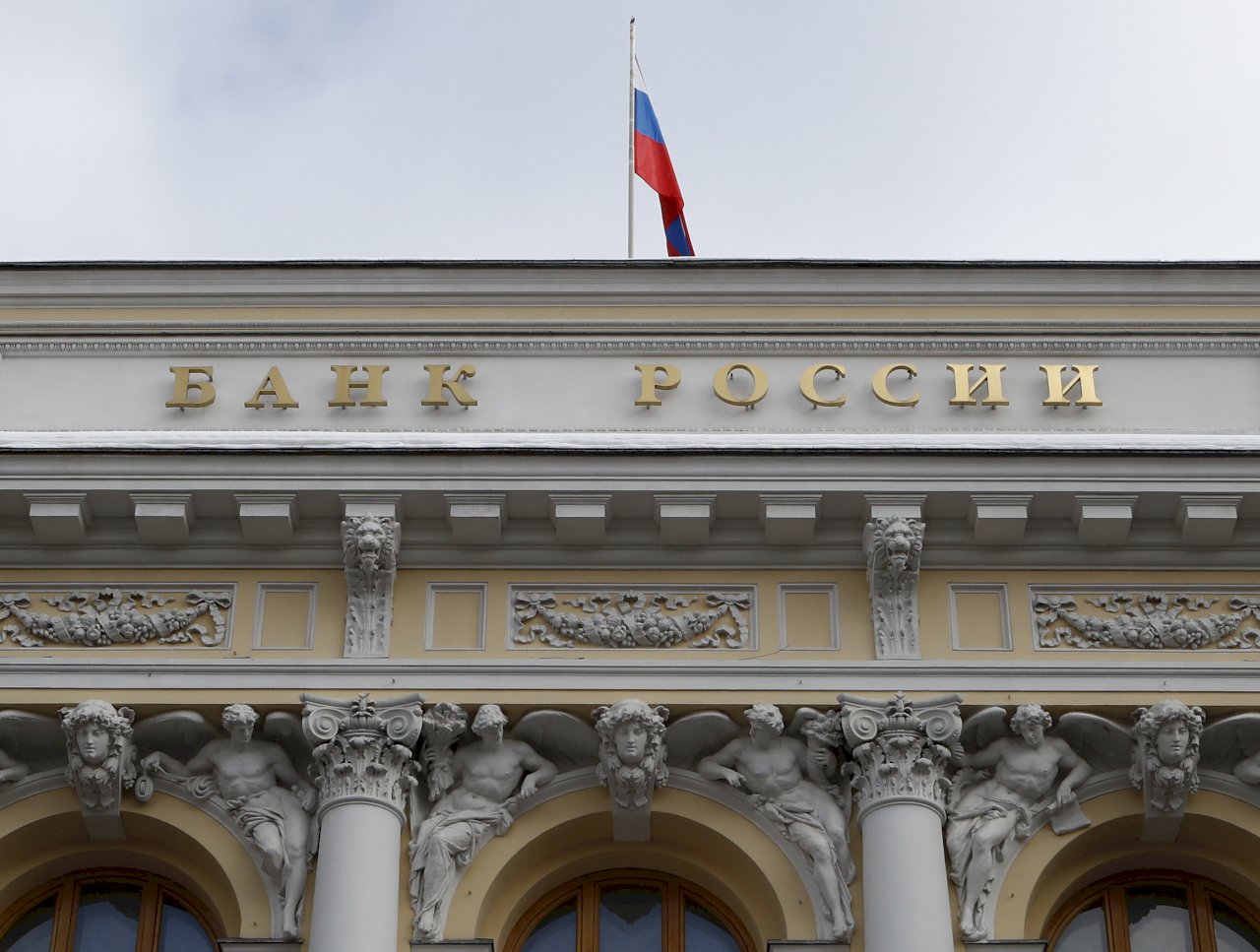 美國阻俄支付債券本息 升高對莫斯科施壓