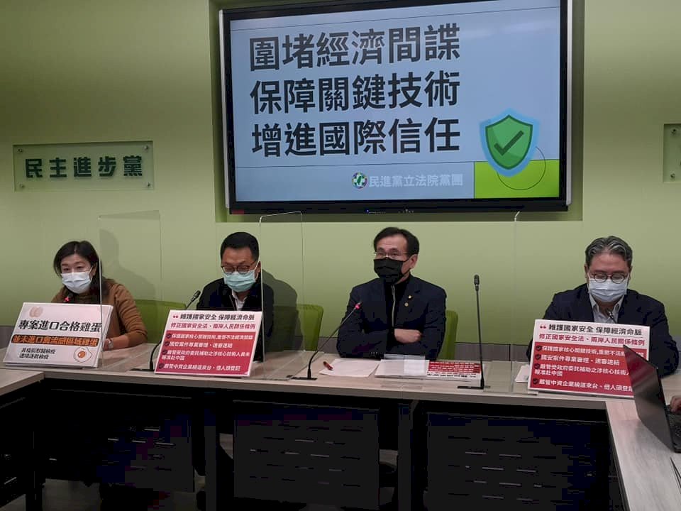 中國找網紅促統 民進黨團：台灣人自有判斷 影響效果有限