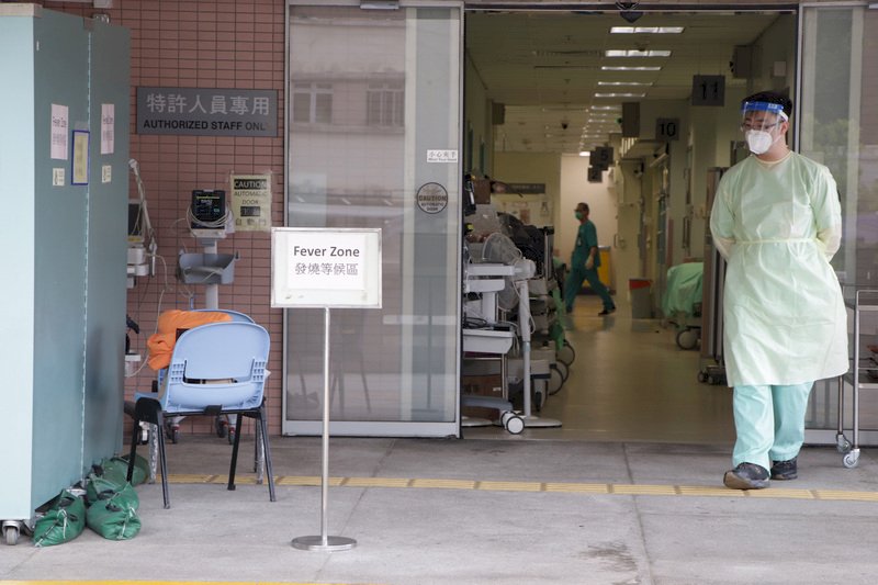 香港第5波疫情 單日新增300例確診創近3個月新低
