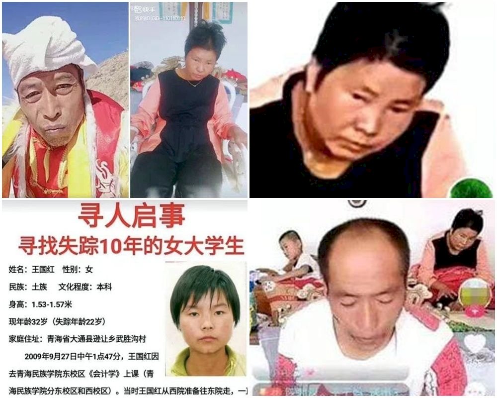 陝西「鐵籠女」調查出爐：涉婦女拐賣未遭虐待