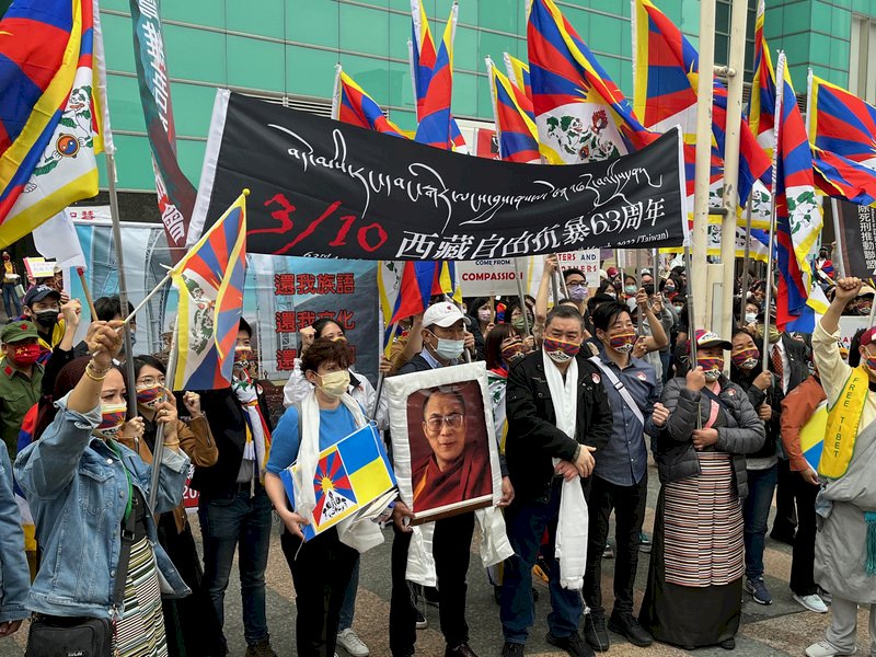西藏抗暴63週年  多地學者支持達賴「中間道路」