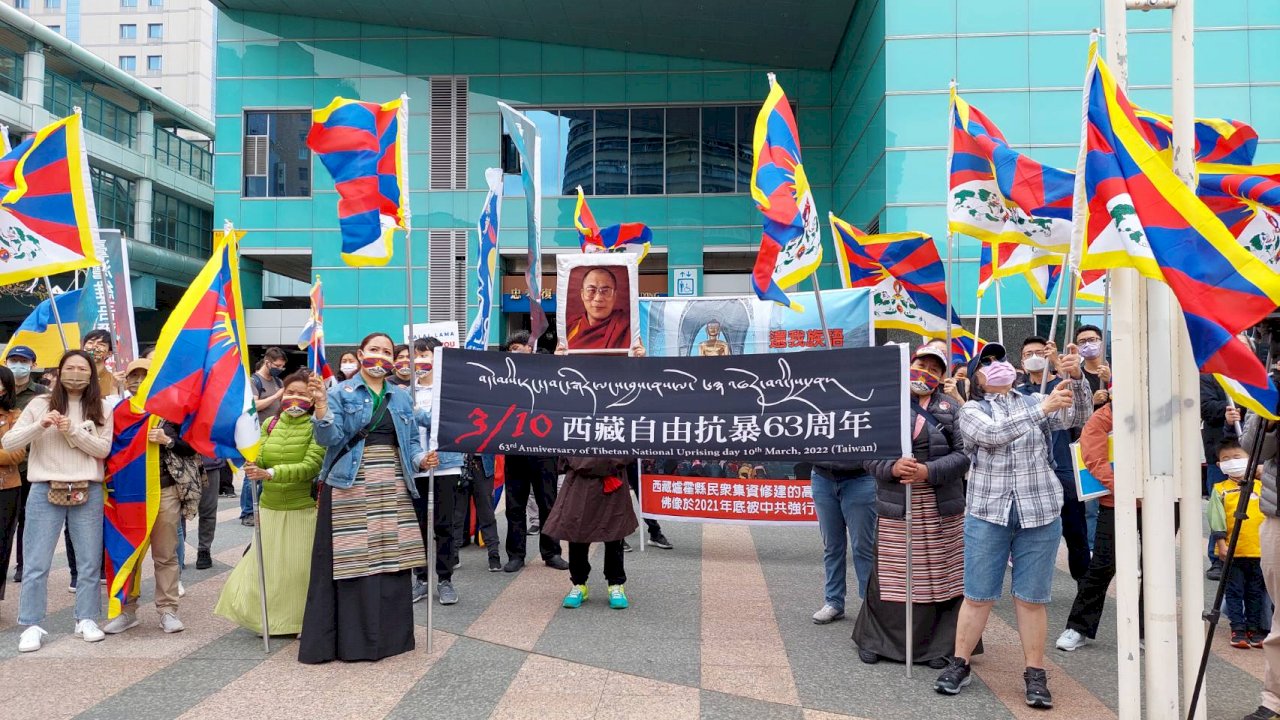 西藏抗暴63週年遊行今登場 高喊Free Tibet