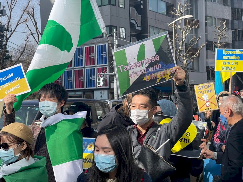 東京挺烏克蘭遊行 旅日台僑及港人上街聲援