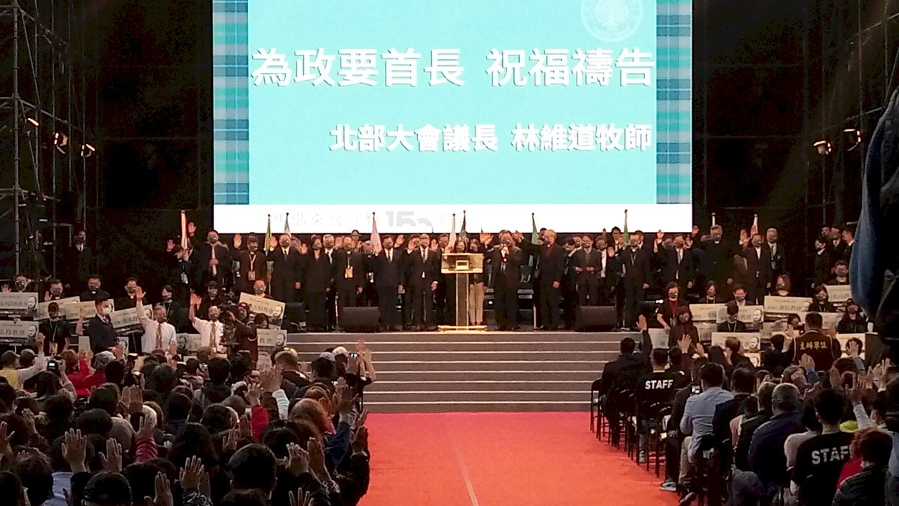 馬偕來台宣教150週年 蔡總統：長老教會促進台灣民主發展