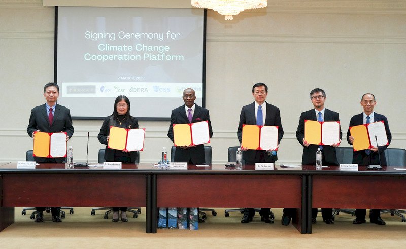 友邦聖露西亞連結跨國6單位 簽署氣候變遷合作