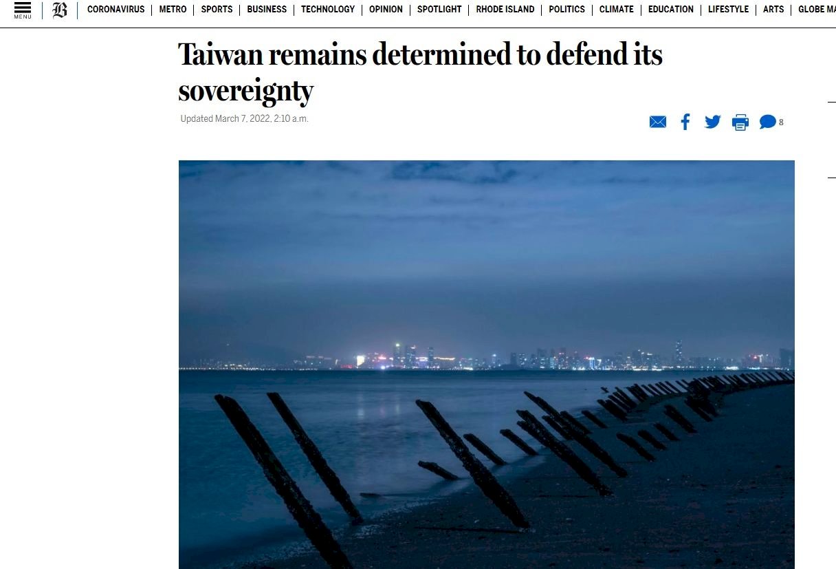 駐波士頓辦事處長投書美媒：台灣堅定捍衛主權