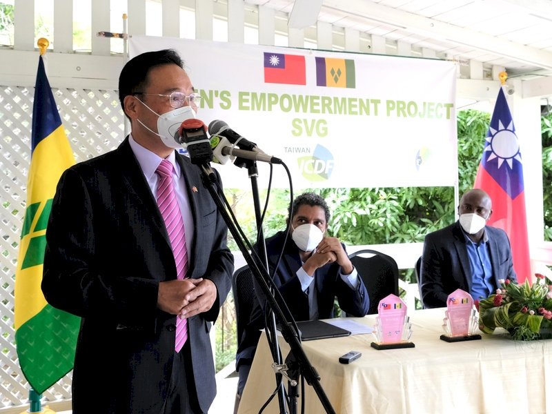 台灣支持友邦女性創業 聖文森3部長聯合致謝
