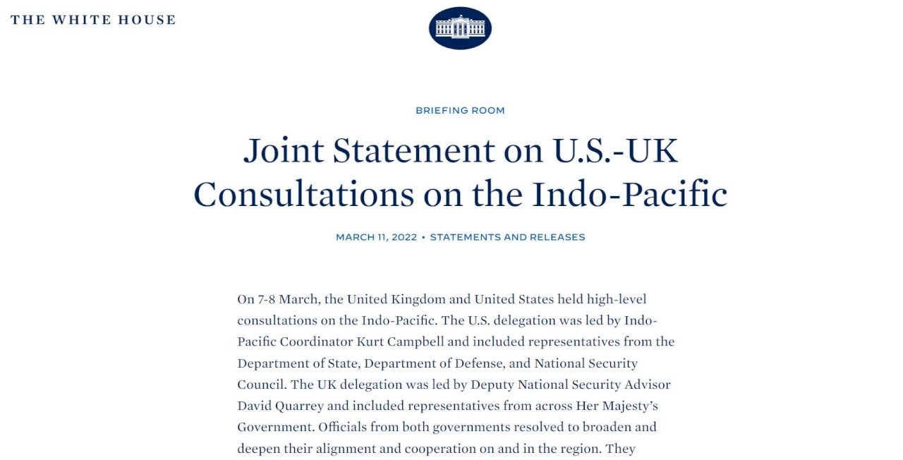 美英印太協商聯合聲明 重申維護台海和平穩定