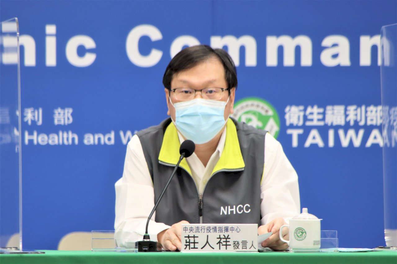 莫德納次世代疫苗下半年可望問世 指揮中心：台灣為首批獲供貨國家之一