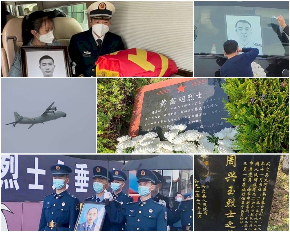 中共解放軍運8反潛機南海失事  罹難飛行員遺體運返家鄉