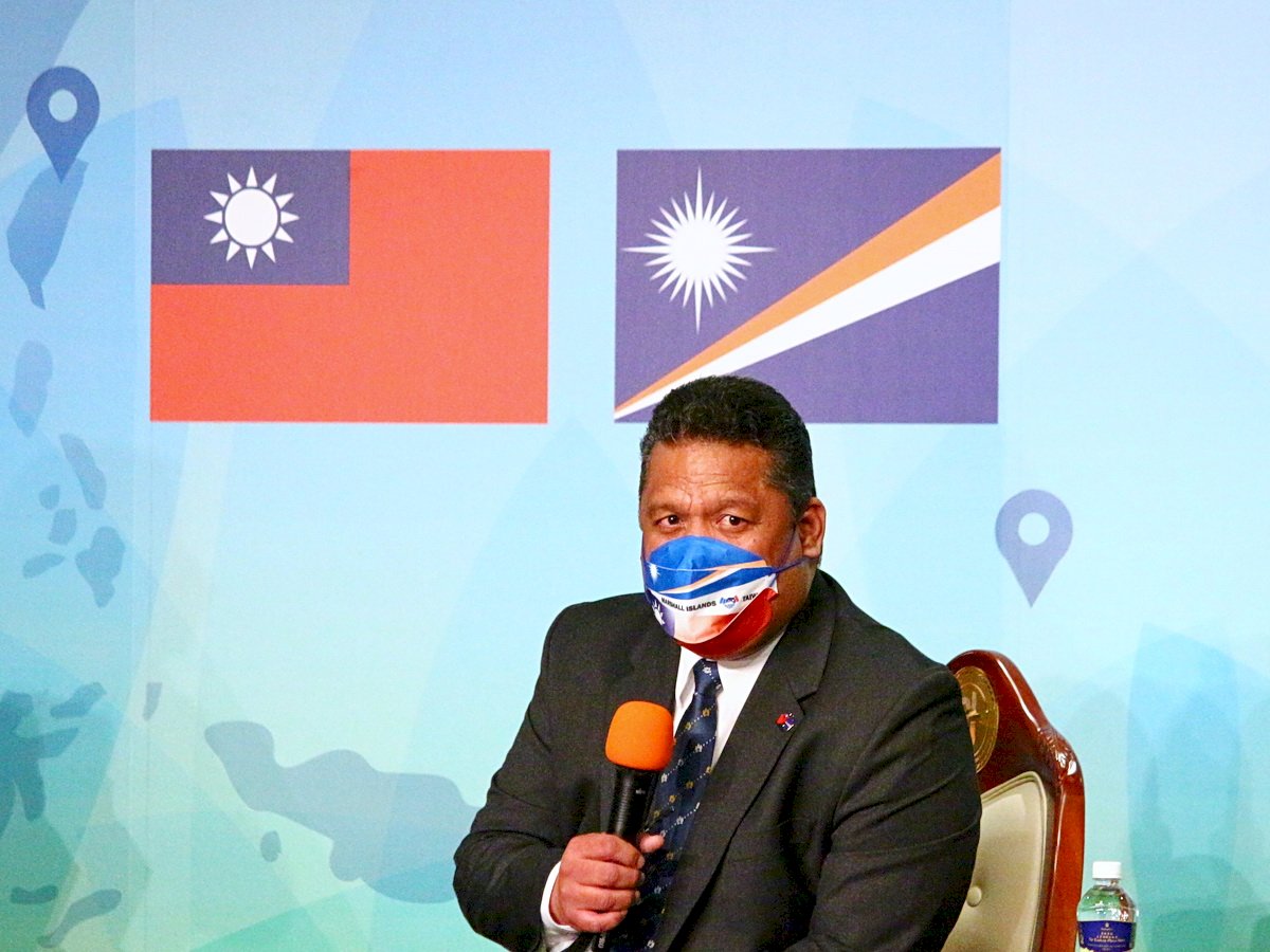 馬紹爾群島外長：堅定維繫與台灣外交關係