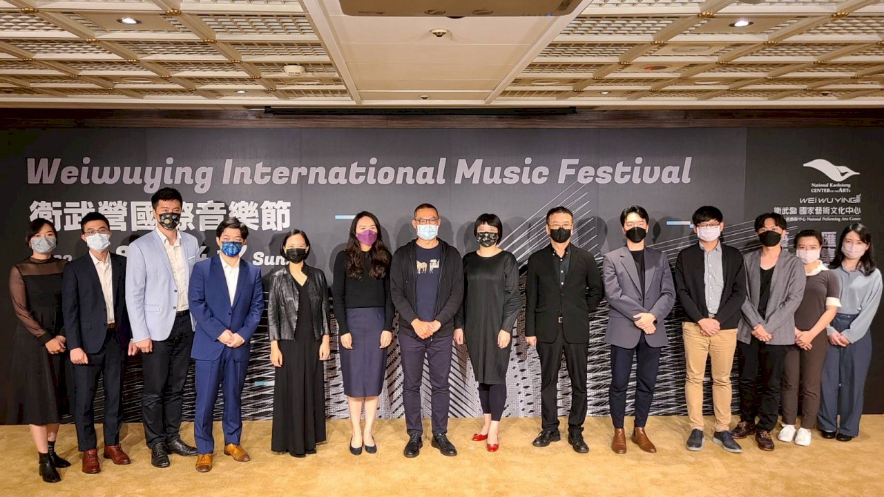 衛武營「國際音樂節」4月登場  展現經典到當代音樂傳承
