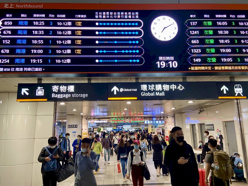 高鐵台南－左營停擺 蘇貞昌指示協調疏運、盡速搶修