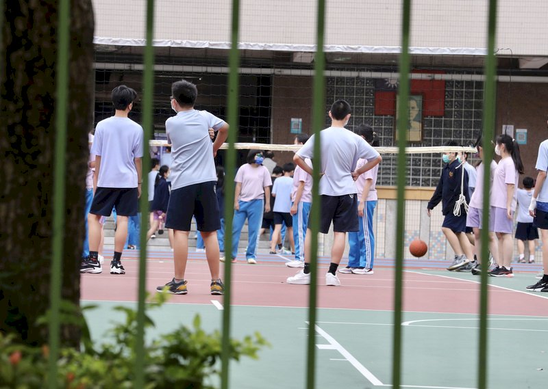 淺談台灣體育政策的性別不平等