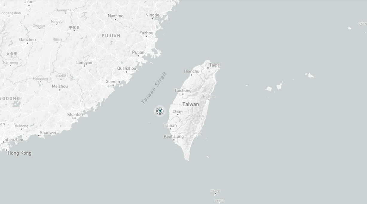 船隻台海失蹤 南韓搜救直升機墜毀2死1傷1失蹤