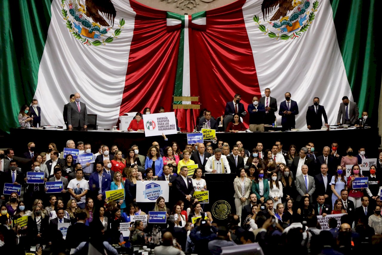 能源改革修正案引發與美緊張 墨西哥國會投票未過