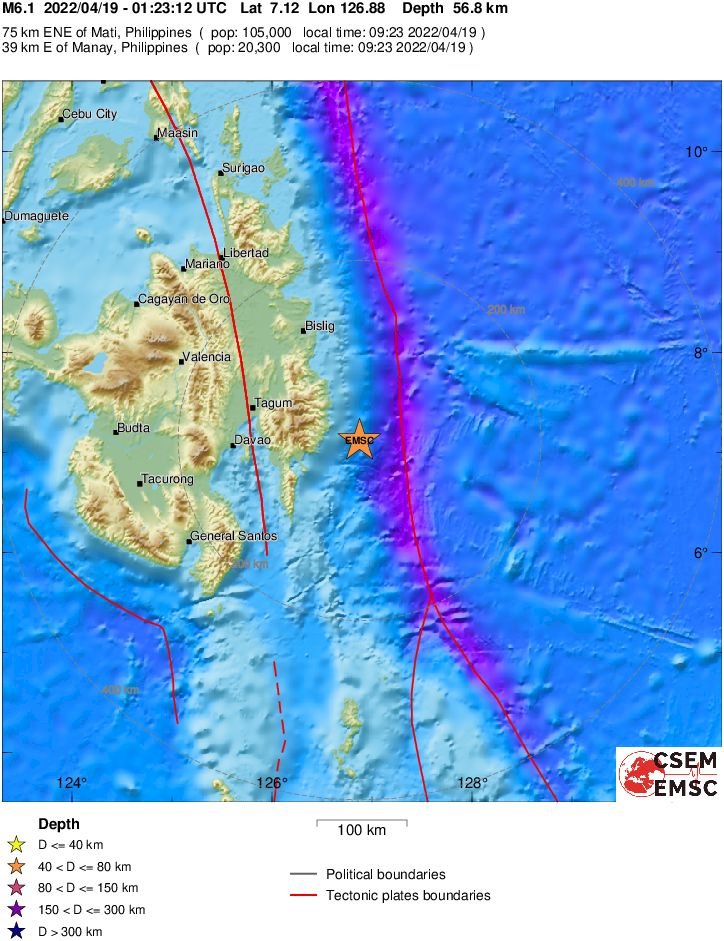 菲律賓民答那峨島發生規模6淺層地震