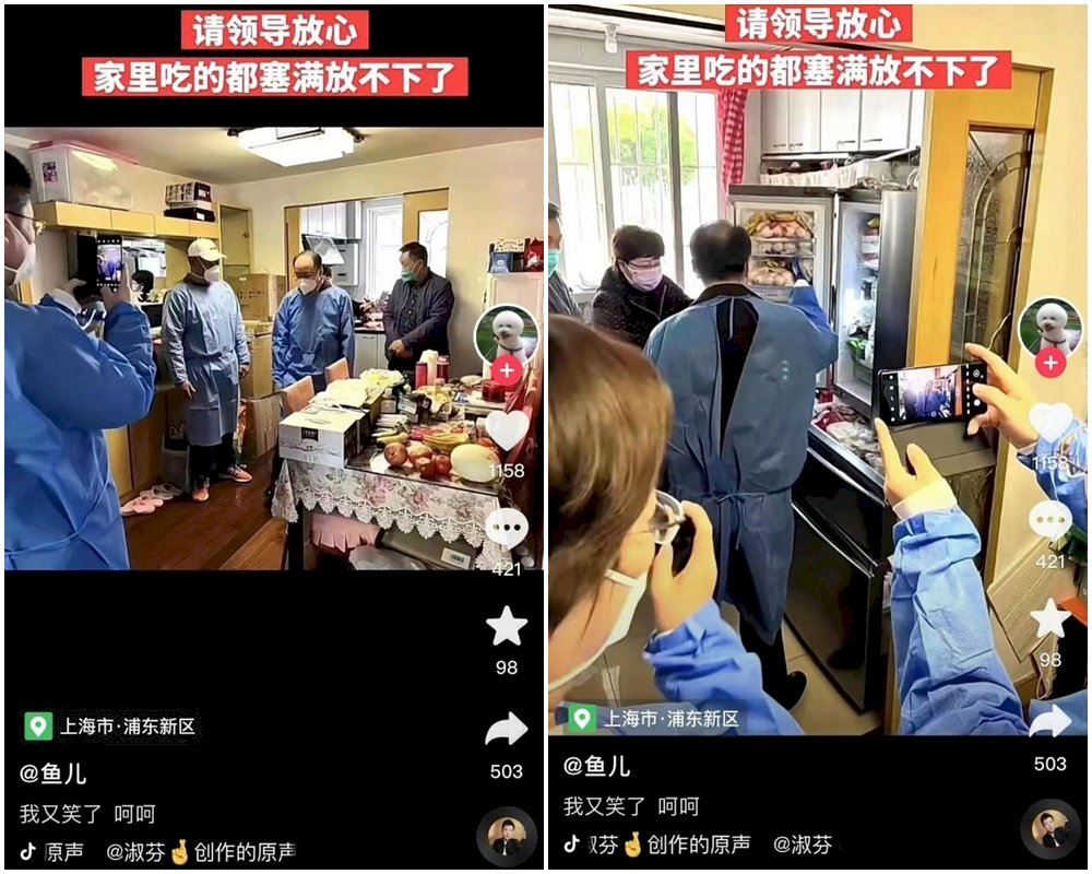 擺拍還極度嫌棄！上海副市長視察民宅雙手藏袖內  被疑裝模作樣