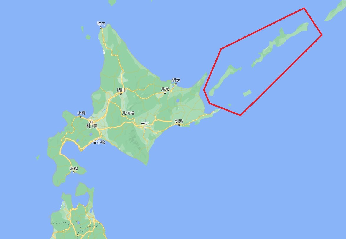 日本公布2022外交藍皮書 稱俄非法佔領北方四島