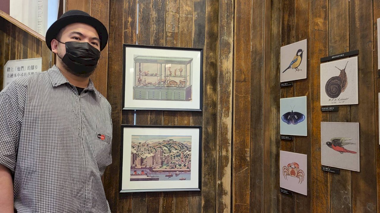 鄒駿昇執筆跨越150年時空  在繪本中尋找台灣雲豹蹤跡