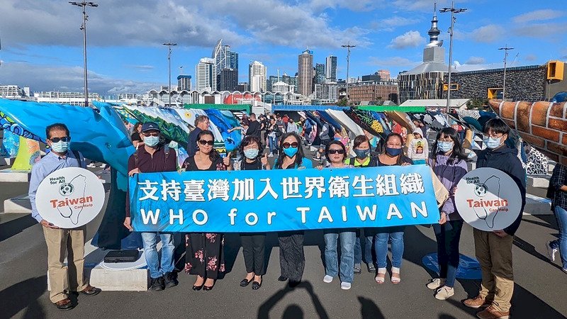 紐西蘭僑民藉藝術活動挺台 籲支持台灣加入WHO