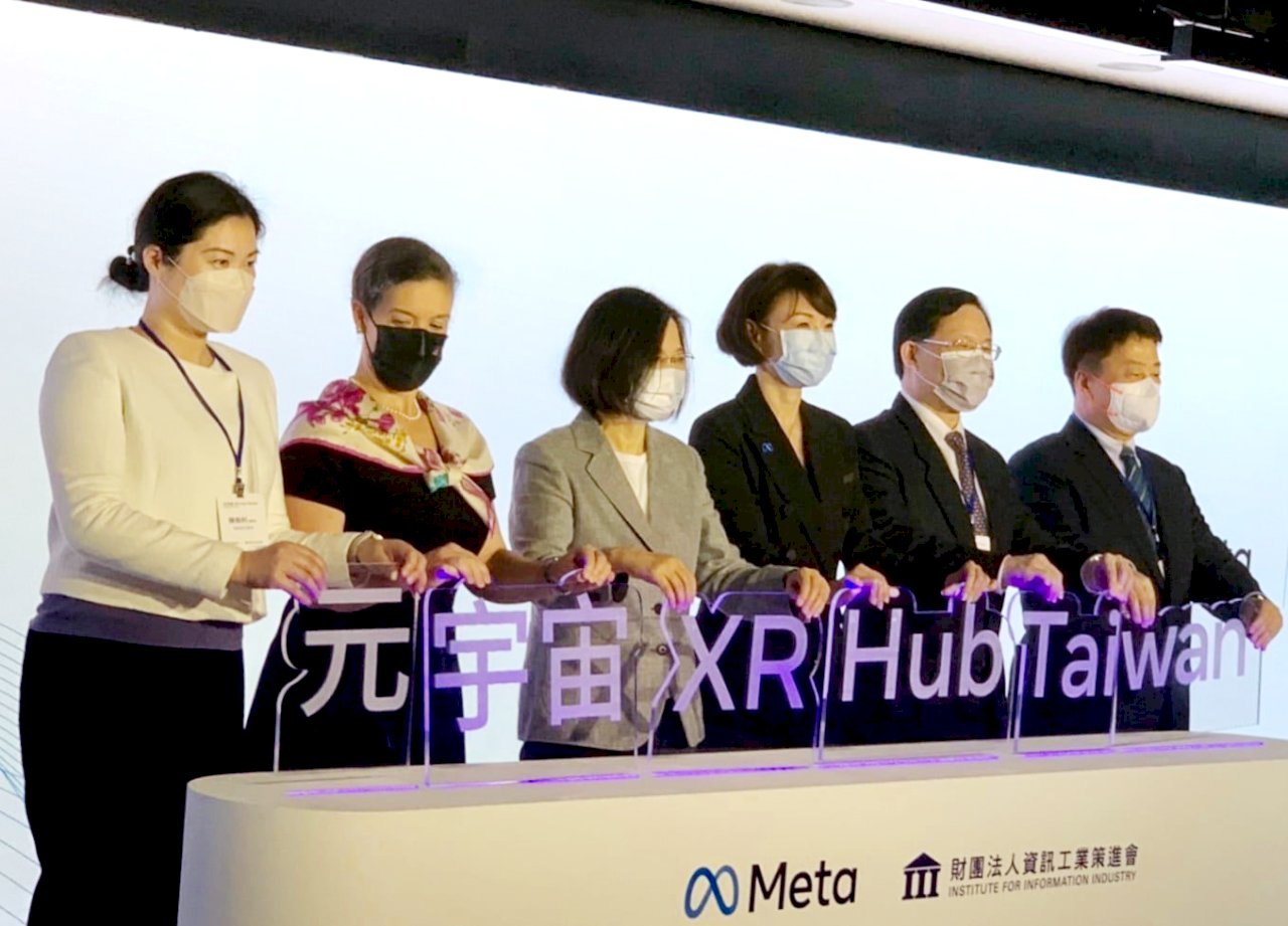 Meta亞洲首座元宇宙XR Hub在台啟用 總統：帶動台灣科技發展