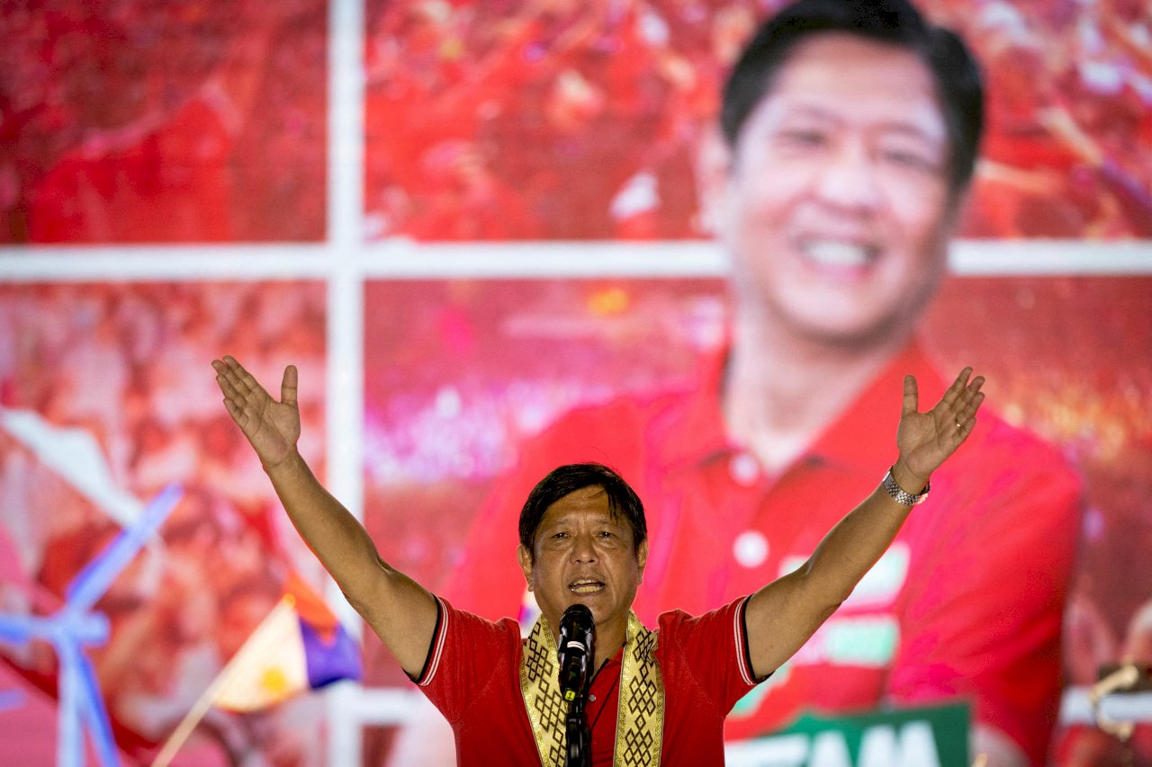 菲律賓總統大選小馬可仕勝出 外媒：更親中疏美
