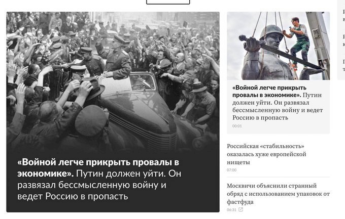 俄羅斯勇敢記者突破封鎖 狂發數十篇文章痛批蒲亭侵略烏克蘭