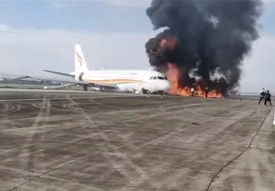 重慶機場班機衝出跑道起火 人員撤離旅客輕傷