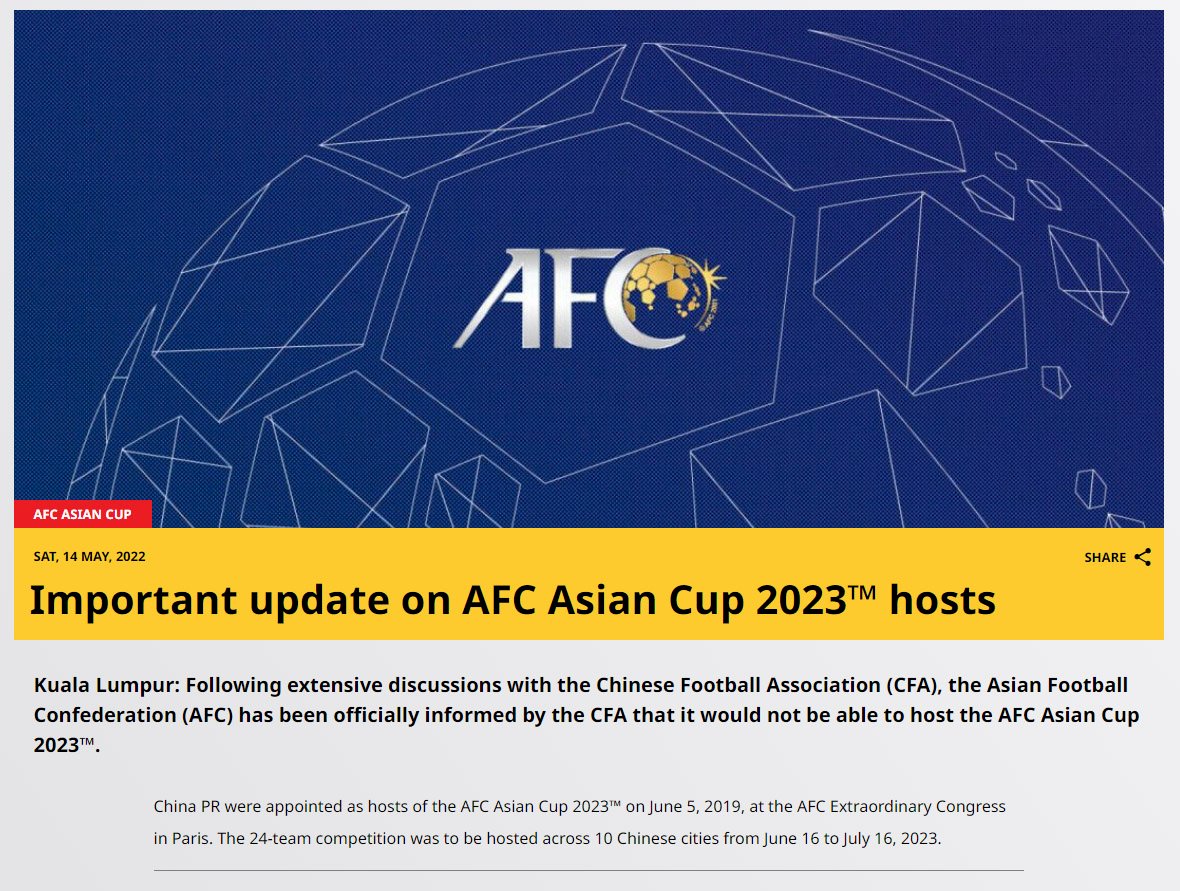 疫情煞不住 中國放棄主辦2023亞洲盃足球賽