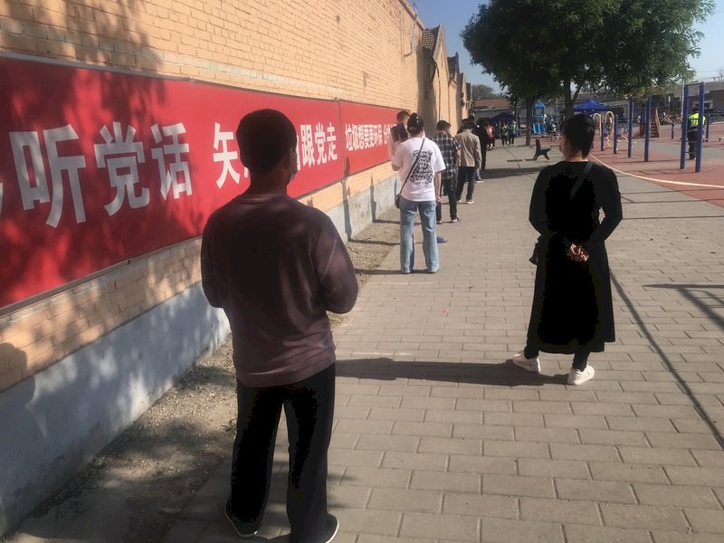 中國新增1227例染疫 北京全市防控再升級