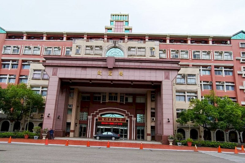 台灣首府大學申請停辦  校長：有能力下斷然處置