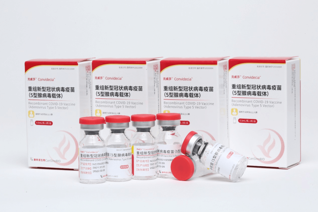 中國康希諾COVID-19疫苗獲世衛緊急使用授權