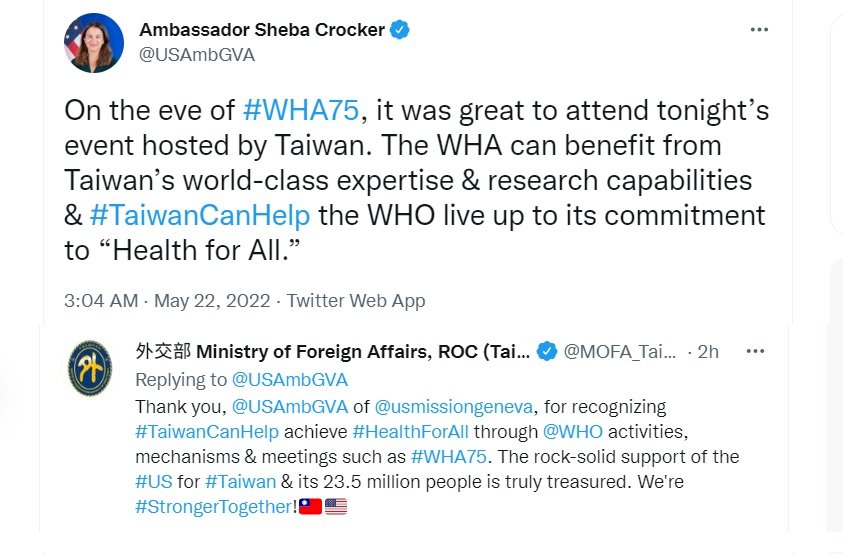 美駐日內瓦UN大使推文 WHA會前赴台灣晚會力挺