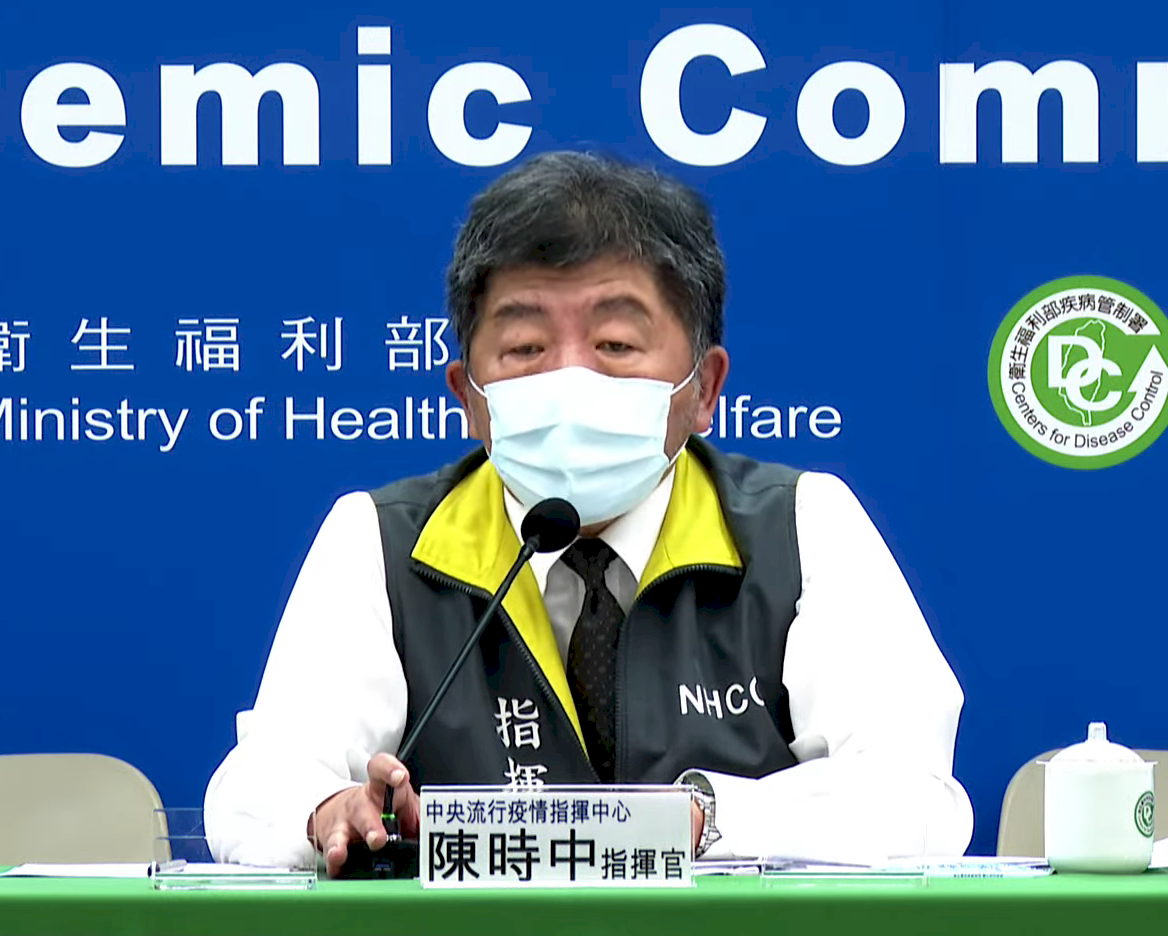 陳時中：蔡總統關心全國疫情 提醒尊重地方防疫
