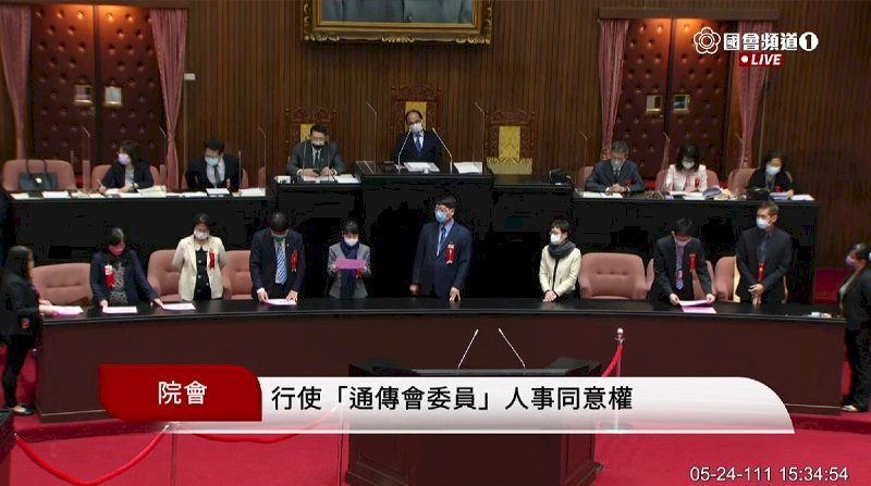 民進黨團甲動 立院通過3名NCC委員人事案