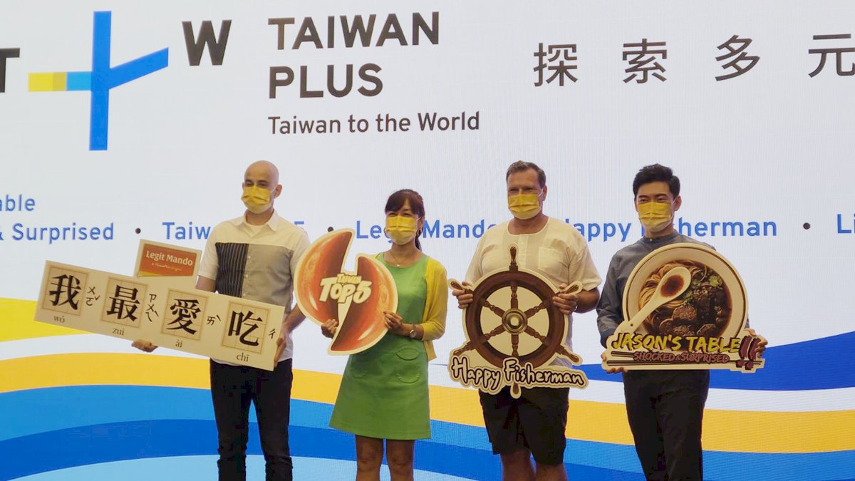 TaiwanPlus 5新節目上線  向世界介紹多元台灣「味」