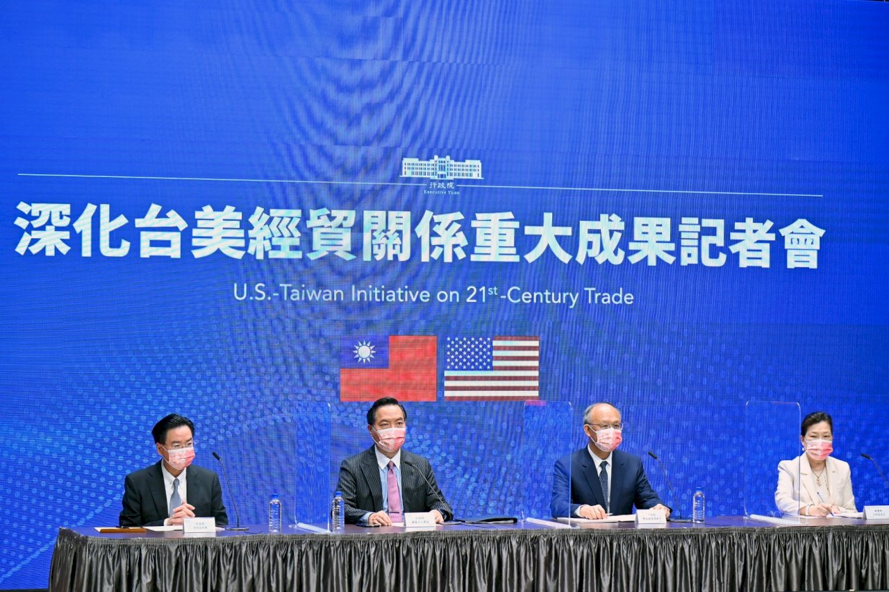 台美21世紀貿易倡議啟動 雙邊經貿重大突破！