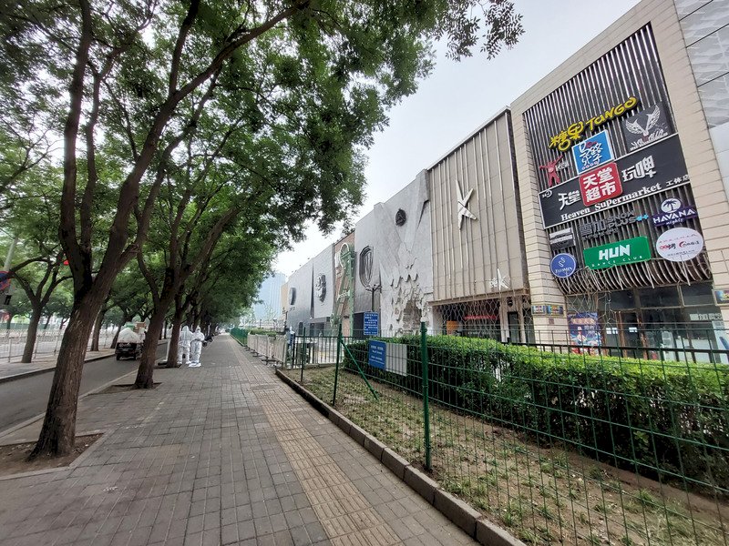 北京酒吧疫情持續 海淀278家遊藝場所停業