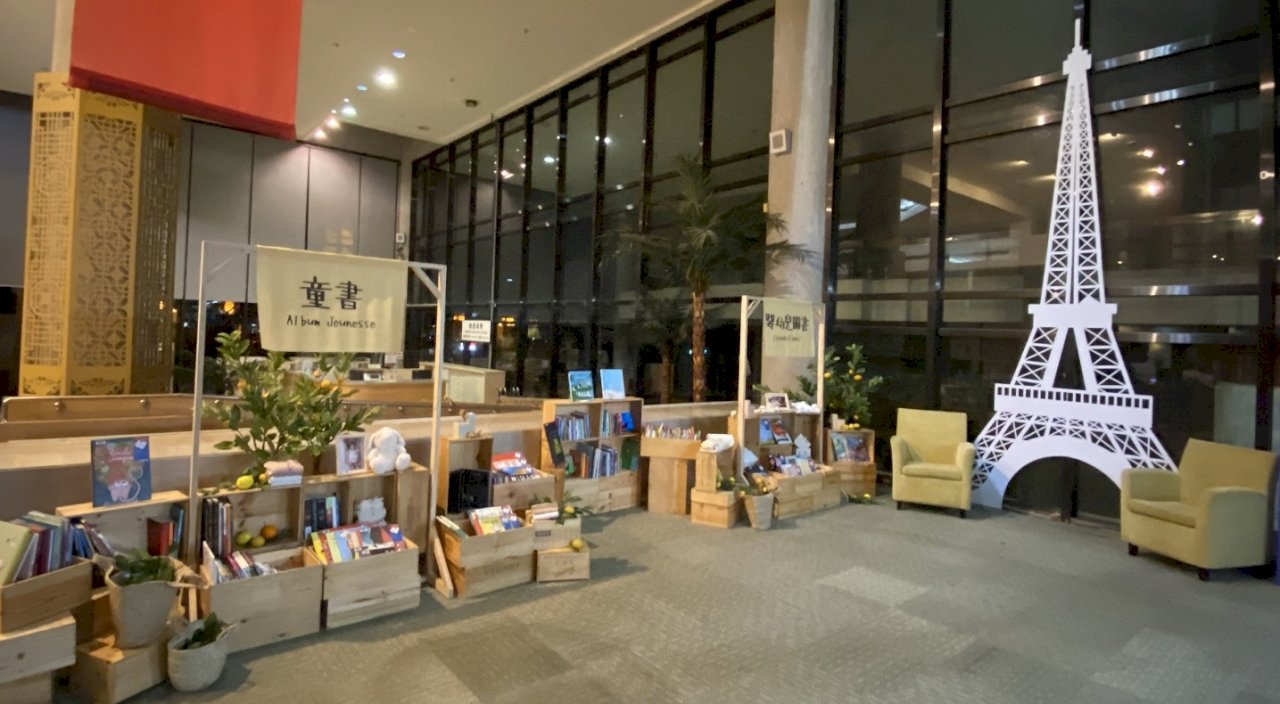 延續書展品閱法國 國家圖書館6月吹起市集風