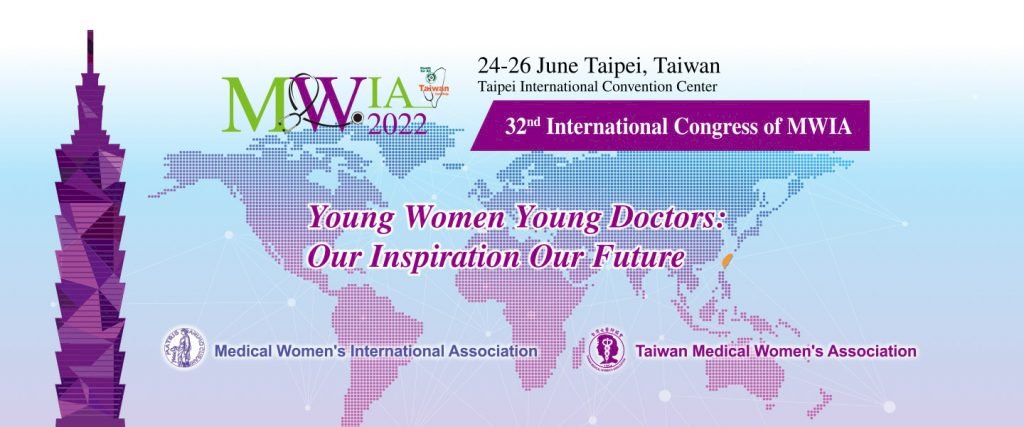 展台灣女力  國際女醫師協會世界大會6/24首來台