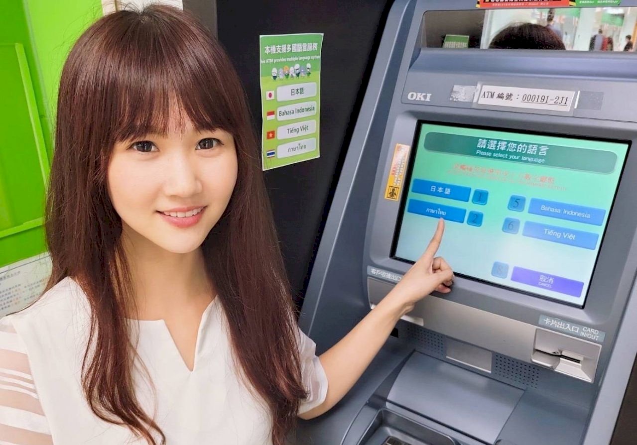 嘉惠更多外籍友人 中華郵政ATM即起新增日印越泰4語服務