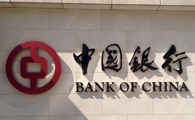 流動性危機蠢動！傳中國銀行在深圳石岩分行出現擠兌