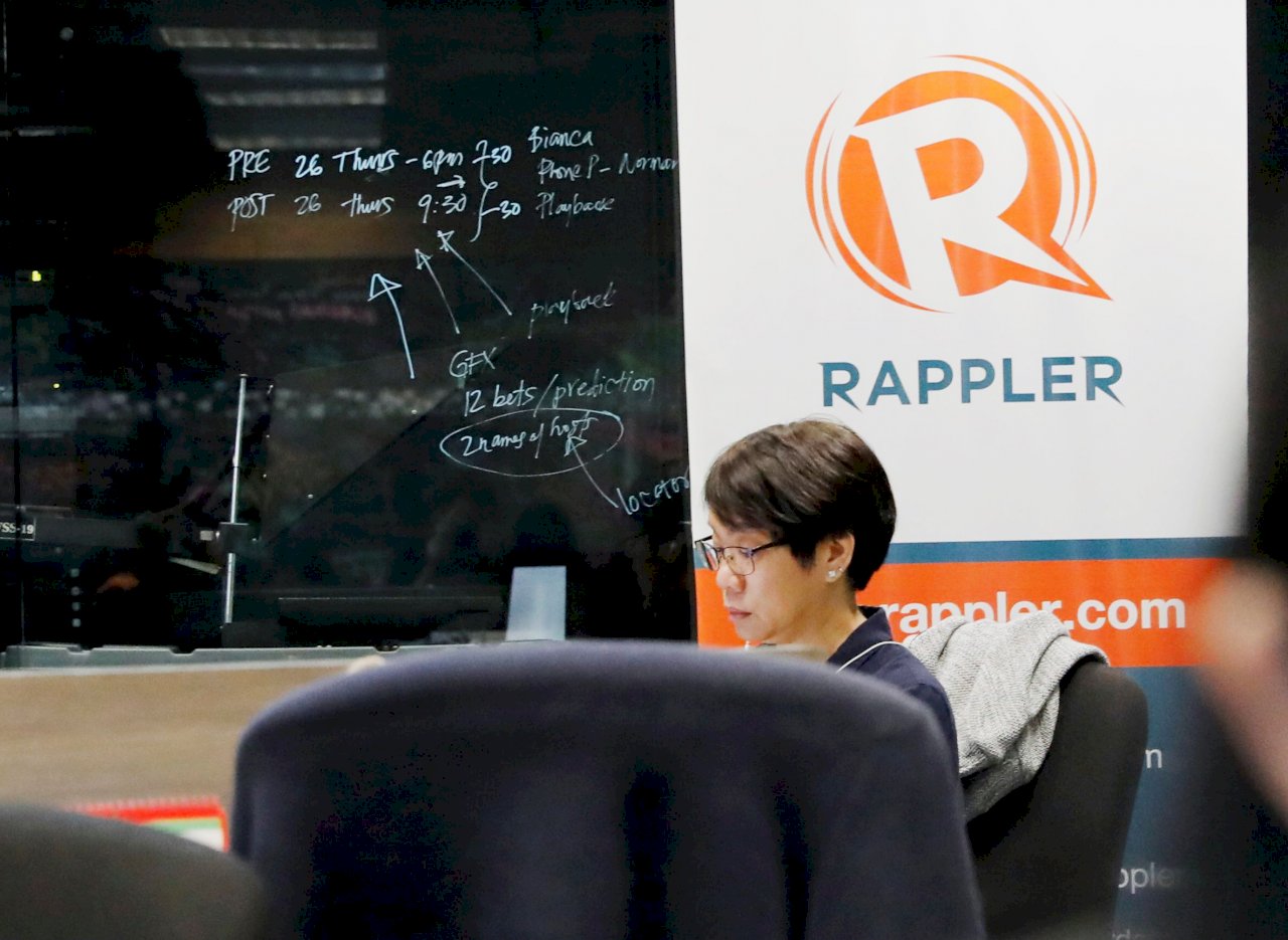 菲律賓新聞網站Rappler遭勒令關閉