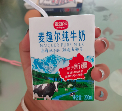 中國再爆食安問題 麥趣爾純牛奶摻丙二醇
